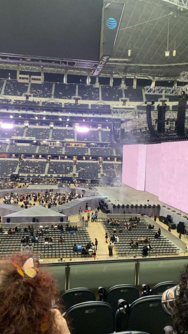 AT&T Stadium, section: C209, row: 5, seat: 9