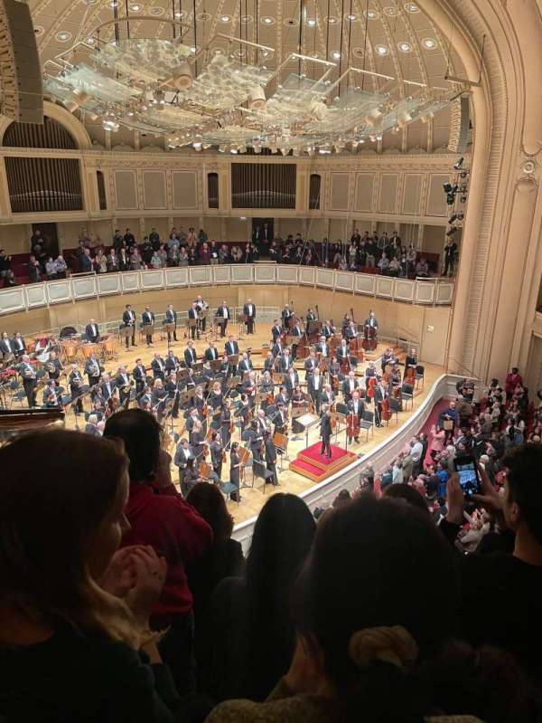 Orchestra Hall, Chicago, section: Lower Balcony Left, row: D, seat: 21
