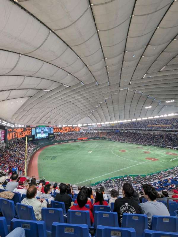 Tokyo Dome, row: 10, seat: 404