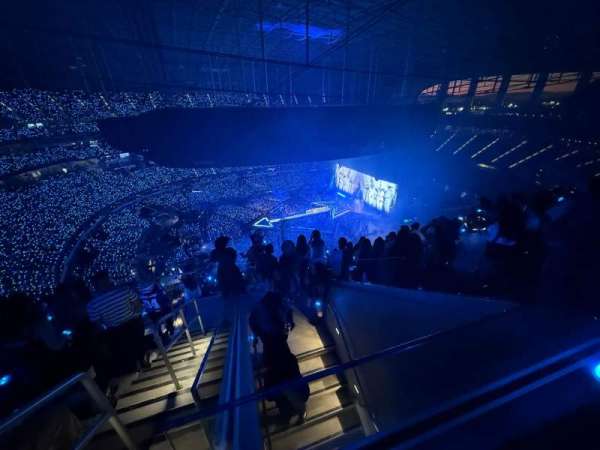 SoFi Stadium, section: 537, row: 8, seat: 20