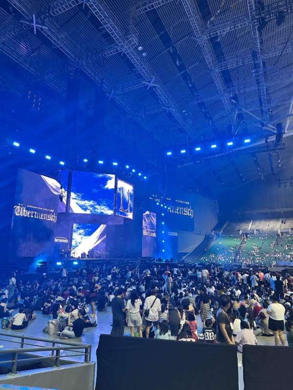 Philippine Arena, section: 113, row: 7, seat: 436