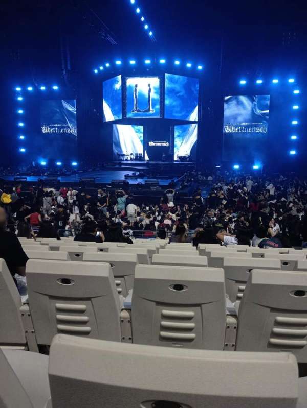 Philippine Arena, section: 107, row: 13, seat: 227