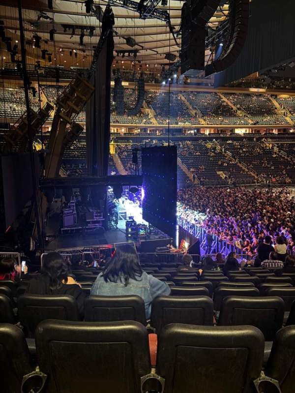 Madison Square Garden, section: 115, row: 16, seat: 6