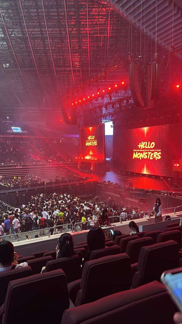 Singapore Indoor Stadium, section: 231, row: 21, seat: 11