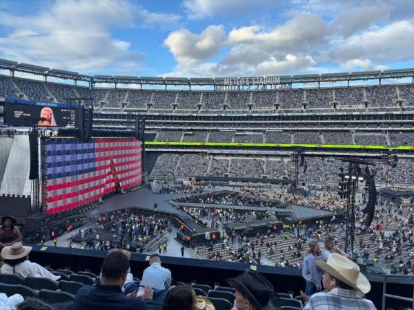 MetLife Stadium, section: 239, row: 7, seat: 4