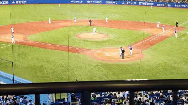Meiji Jingu Stadium, section: 8, row: 2, seat: 81