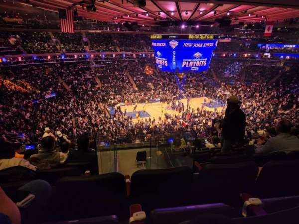 Madison Square Garden, section: 222, row: 11, seat: 4