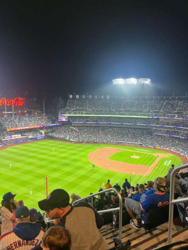 Citi Field, section: 530, row: 14, seat: 3