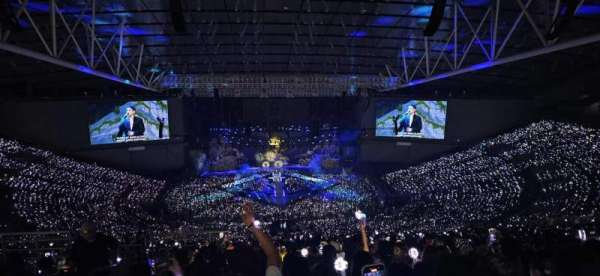 Philippine Arena, section: 419, row: 104, seat: 391