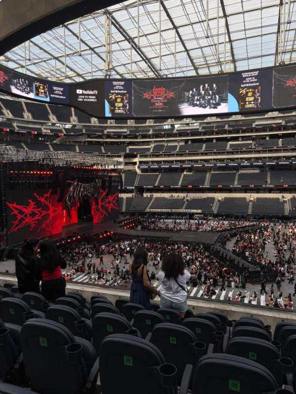 SoFi Stadium, section: VIP219, row: 7, seat: 3