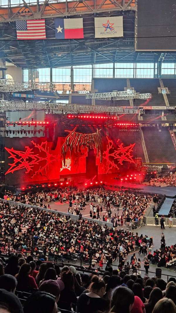 Globe Life Field, section: 105, row: 16, seat: 12