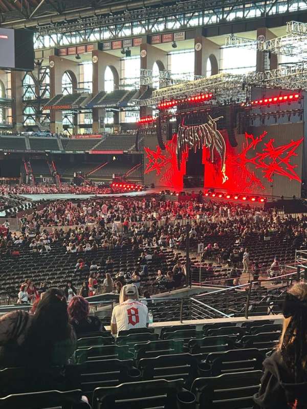 Globe Life Field, section: 24, row: 16, seat: 5