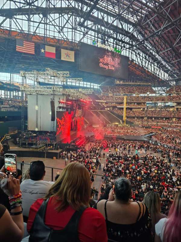 Globe Life Field, section: 142, row: 5, seat: 16