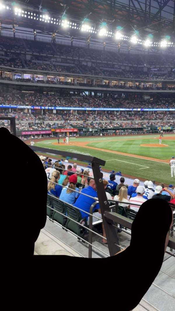 Globe Life Field, section: 21, row: 9, seat: 2
