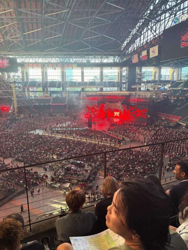 Globe Life Field, section: 223, row: 3, seat: 6