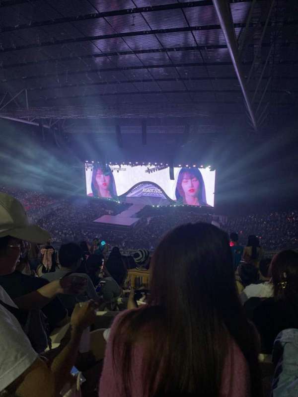 Philippine Arena, section: UBB Premium, row: 82, seat: 274