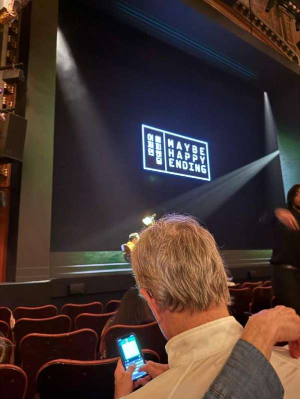 Belasco Theatre, section: Orchestra L, row: G, seat: 7