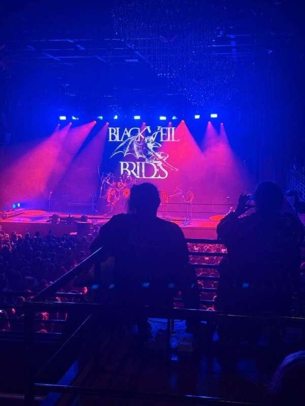 Coca-Cola Roxy, section: 201, row: C, seat: 8