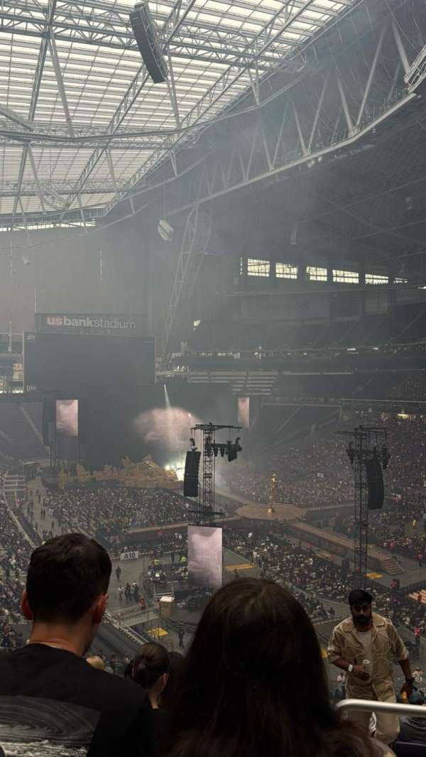 U.S. Bank Stadium, section: 226, row: 8, seat: 3