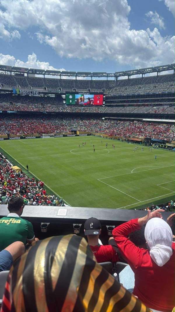 MetLife Stadium, section: 206a, row: 4, seat: 17
