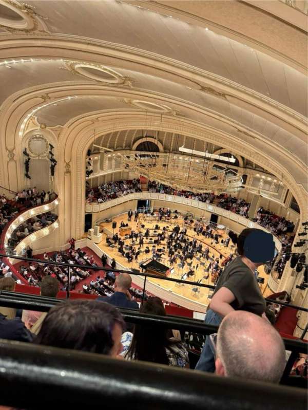 Orchestra Hall, Chicago, section: Gallery, row: D, seat: 20