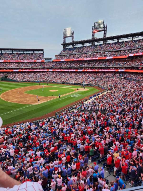 Citizens Bank Park, section: 233, row: 2, seat: 9