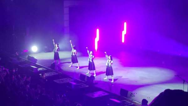 The Anthem, section: 2FBX1, row: 8, seat: 6