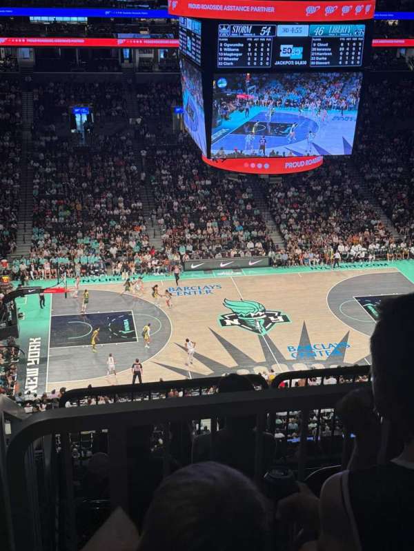 Barclays Center, section: 225, row: 6, seat: 13