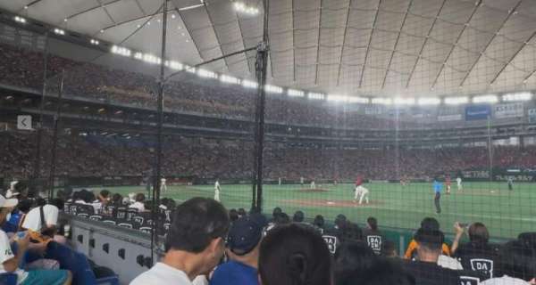 Tokyo Dome, section: 13, row: 3, seat: 266