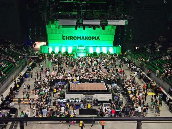 CFG Bank Arena, section: 211, row: C, seat: 17