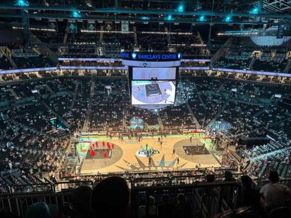 Barclays Center, section: 225, row: 9, seat: 12