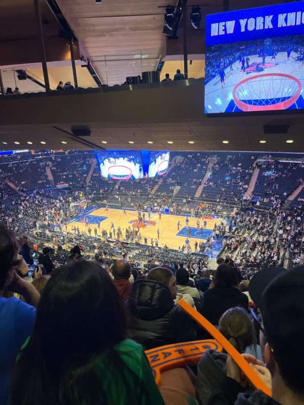 Madison Square Garden, section: 226, row: 18