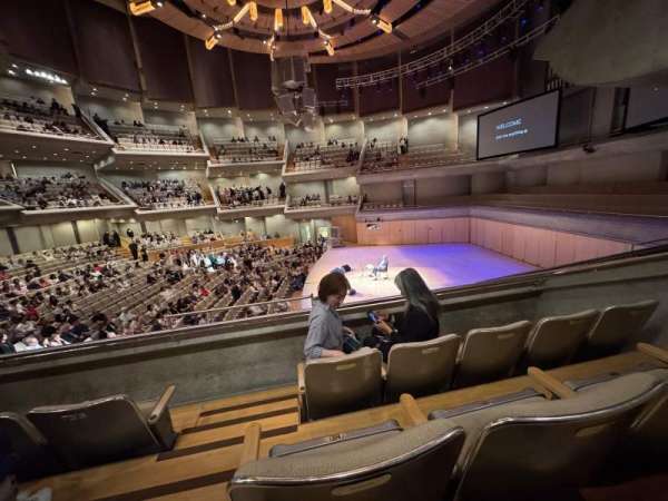 Roy Thomson Hall, section: R4, row: C, seat: 8