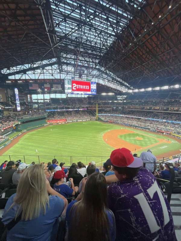 Globe Life Field, section: 206, row: 8, seat: 14