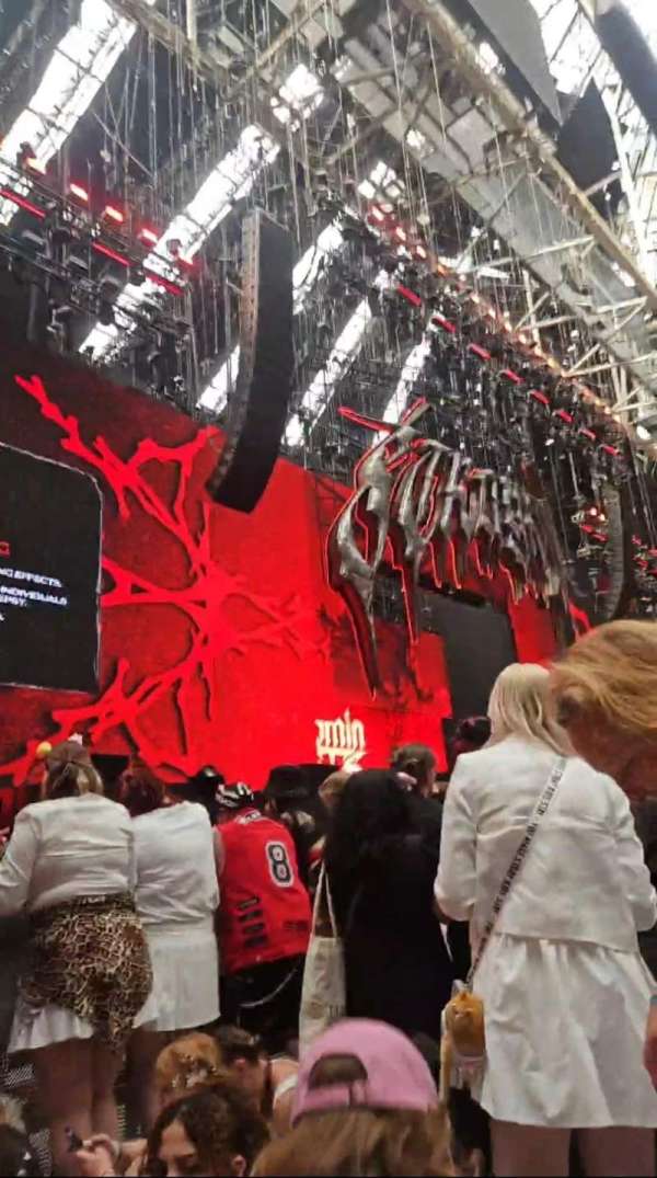 Johan Cruijff ArenA, section: Pit, row: 2