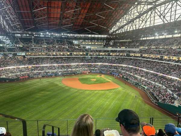 Globe Life Field, section: 242, row: 7, seat: 1