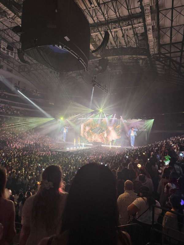 American Airlines Center, section: 110, row: O, seat: 6