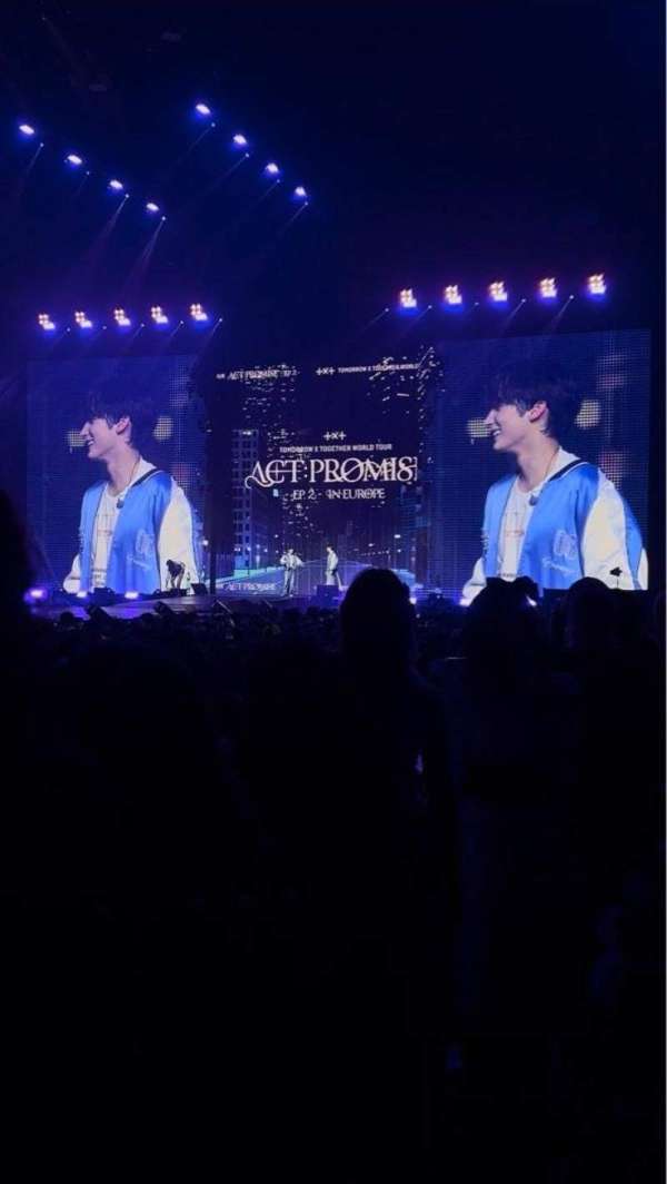 Uber Arena, section: 205, row: 2, seat: 15