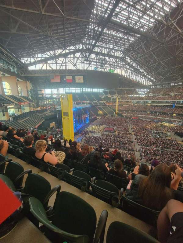 Globe Life Field, section: 202, row: 8, seat: 14