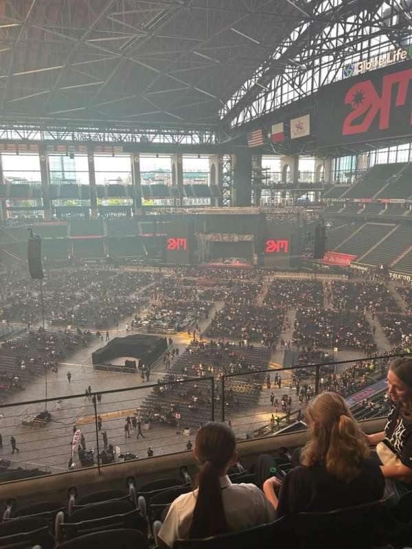 Globe Life Field, section: 220, row: 5, seat: 8