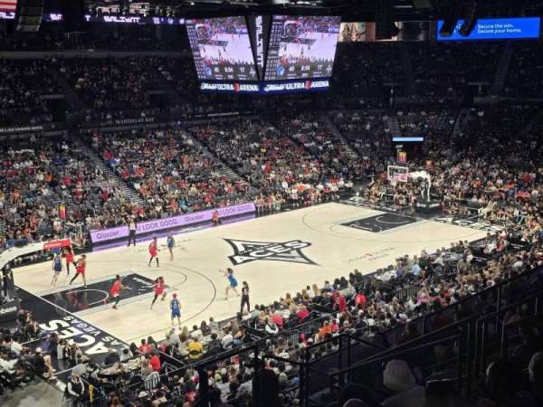 Michelob Ultra Arena, section: 204, row: j, seat: 15