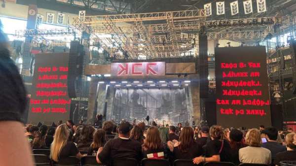 Globe Life Field, section: Floor N, row: 1, seat: 1