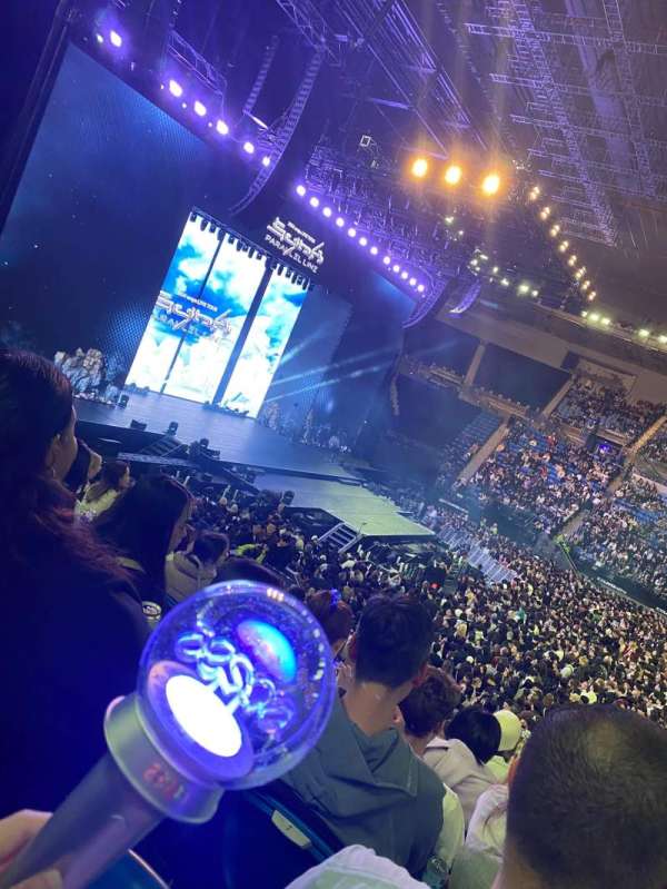 Rod Laver Arena, section: 6, row: O, seat: 6