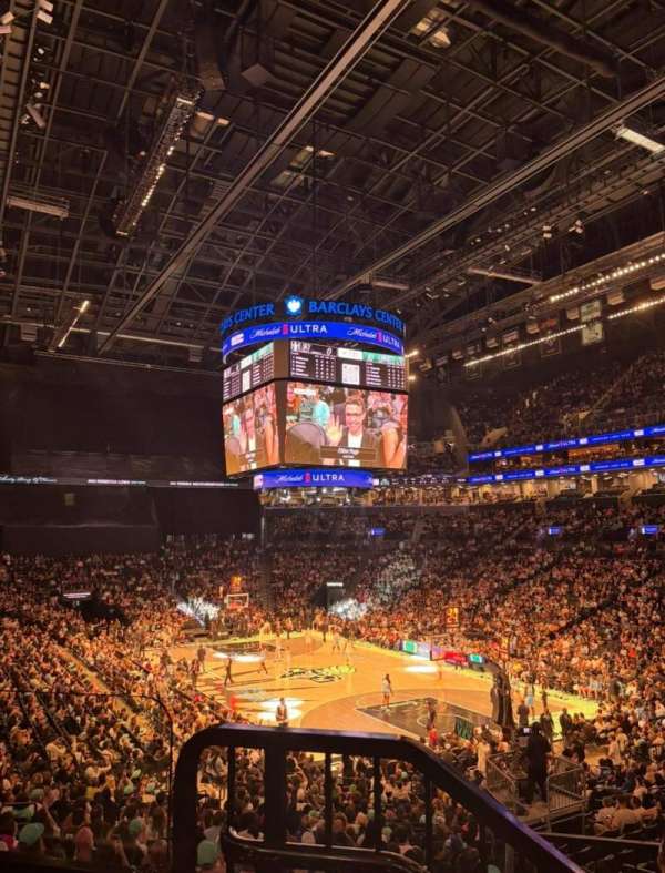 Barclays Center, section: 118, row: 4, seat: 7