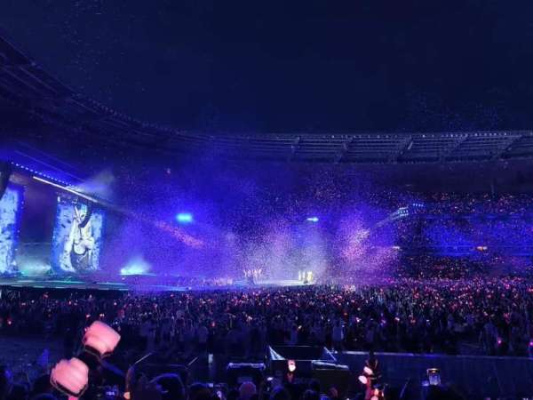 Stade de France, section: S8, row: 12, seat: 17