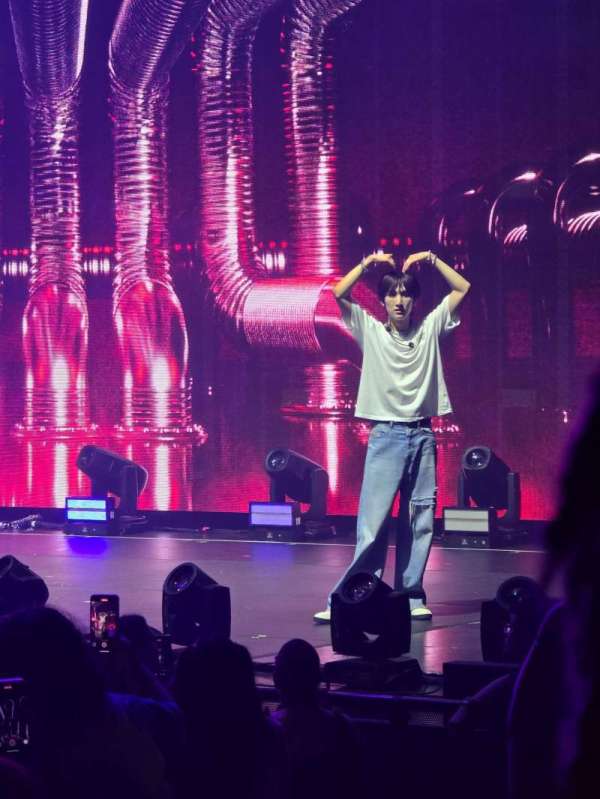 Texas Trust CU Theatre, section: 101, row: O, seat: 17