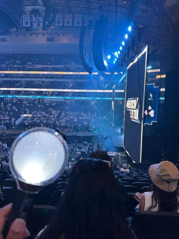 American Airlines Center, section: 104, row: W, seat: 16