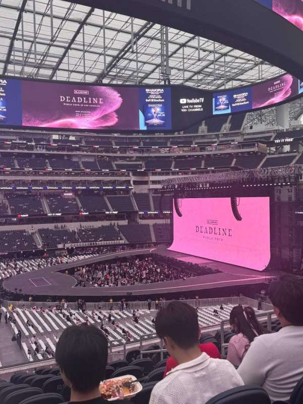 SoFi Stadium, section: VIP245, row: 12, seat: 5