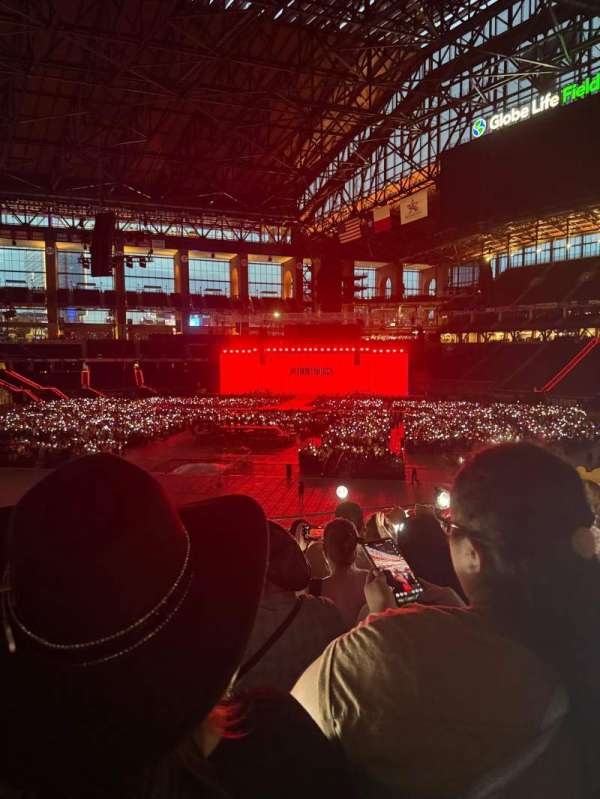 Globe Life Field, section: 116, row: 6, seat: 13