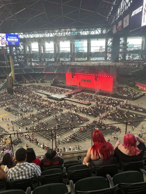 Globe Life Field, section: 225, row: 5, seat: 19